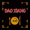 Dao Xiang Dao Xiang