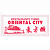 Restaurante Chino Oriental City Restaurante Chino Oriental City