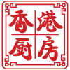 Hongkong Kitchen-avatar