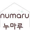Numaru Damta