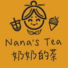 Nana’s Tea Athlone