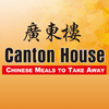 Canton House Irishtown-avatar