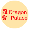 Dragon Palace-avatar