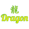 Dragon Chinese Takeaway-avatar