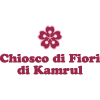 Chiosco di Fiori di Kamrul