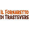 Il Fornaretto di Trastevere
