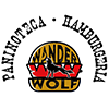 Wanderwolf