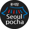 Seoul Pocha