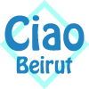Ciao Beirut