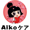 Aiko Sushi-avatar